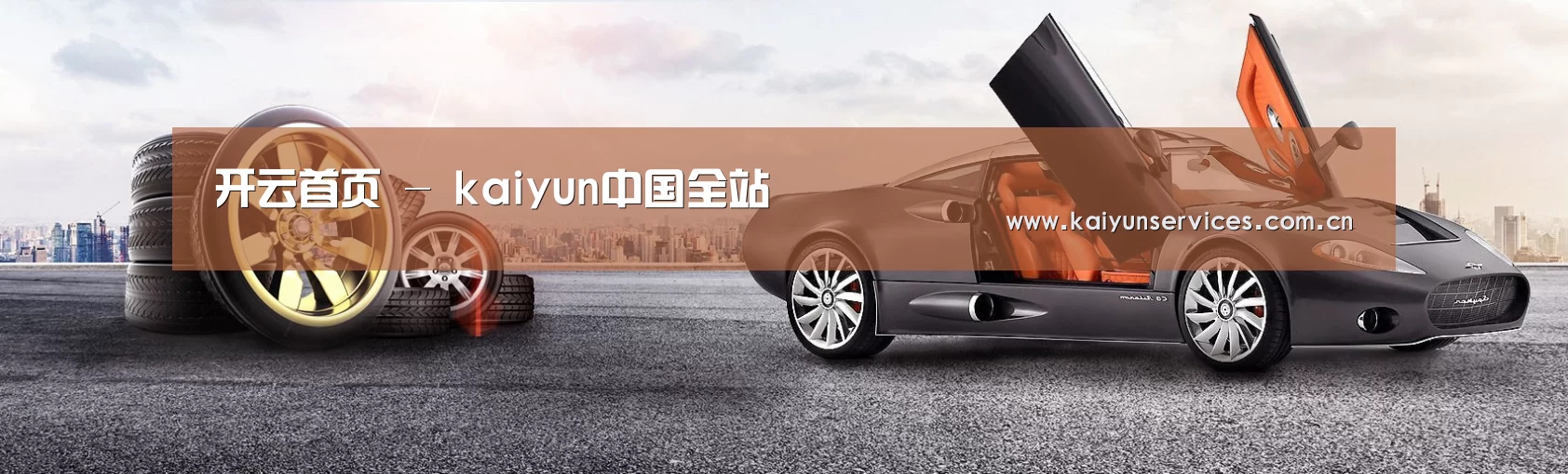 易优Cms-演示站