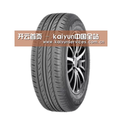 开云中国官网产品名称六
