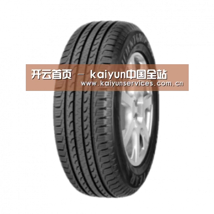开云中国官网产品名称五