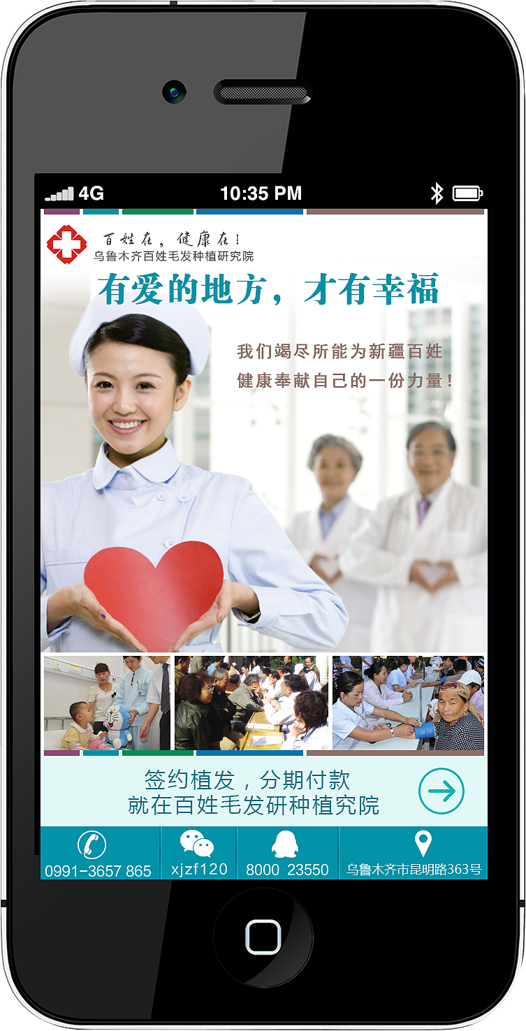 境外机构入股保险公司需20亿美元“开云综合服务”(图3) 开云品牌