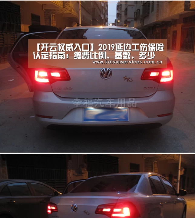 开云中国官网