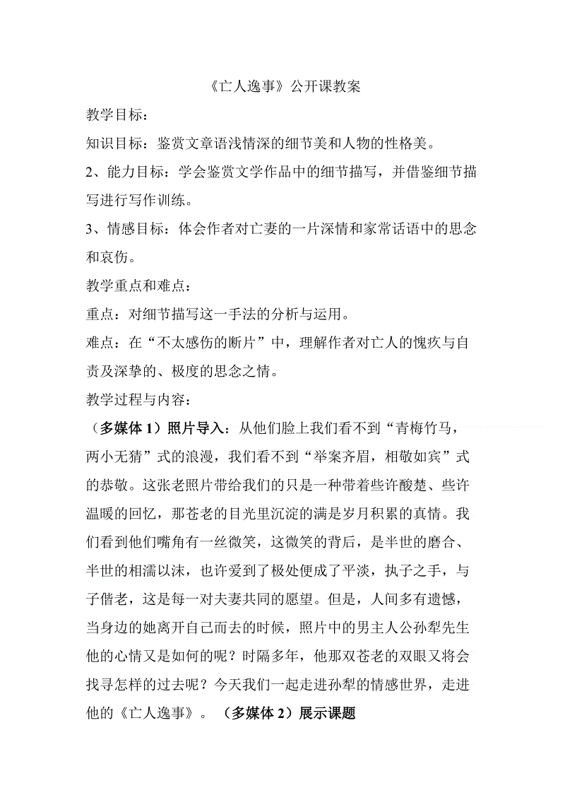 开云综合服务